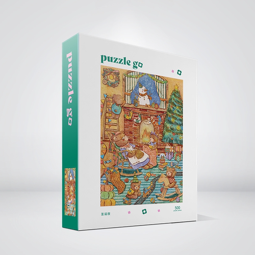 【版权到期清仓可退不换货】两件包邮puzzlego蓝卡拼图系列圣诞等