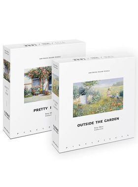 Pixel Pieces拼图 500片 1000片合集 油画风 益智解压装饰拼图