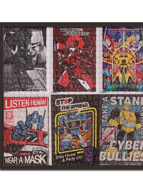 【秒杀】puzzlego经典款变形金刚拼图儿童益智拼图104片