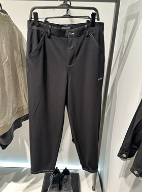 B1GBE1237 太平鸟男装2024年春季新款黑色百搭辑明线锥形休闲裤潮