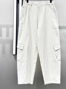 B1GLG2529 太平鸟男装2026年夏季新款宽松时尚直筒工装大口袋长裤