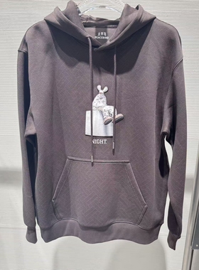 B2CRF4131/4135太平鸟男装2025冬季新款落肩宽松针织连帽套头卫衣