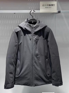 B1ACE4201 太平鸟男装冬季新款黑色合体连帽休闲保暖羽绒服外套潮