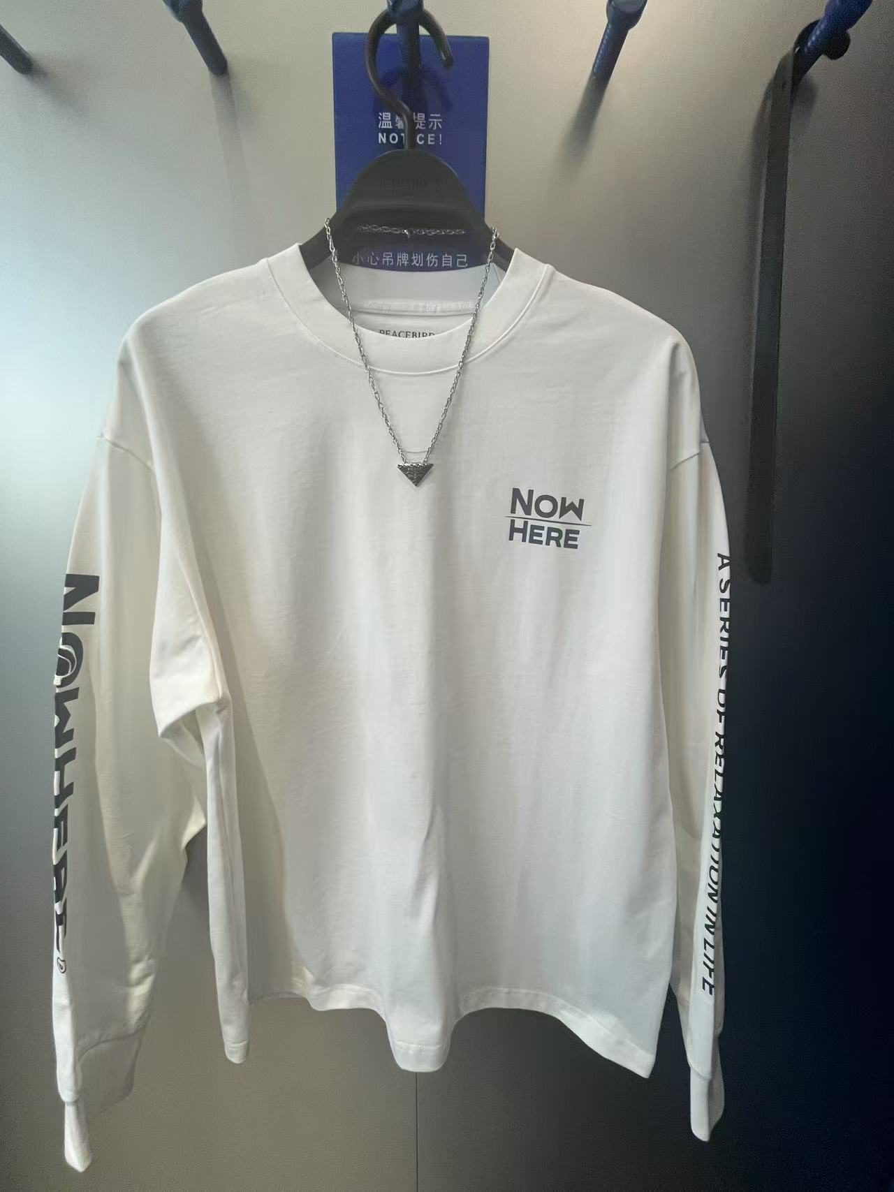 B2CPE1352太平鸟男装春季新款宽松时尚白色字母印花圆领长袖T恤潮