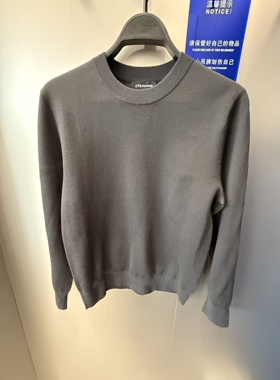 B1EBF4429太平鸟男装2025冬季新款经典圆领100绵羊毛针织打底毛衣