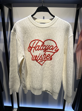 B2EBF1124 太平鸟男装2025春季新款圆领白色宽松休闲青春针织毛衣