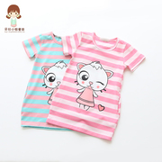 Jupe pour fille - Ref 2050563 Image 15