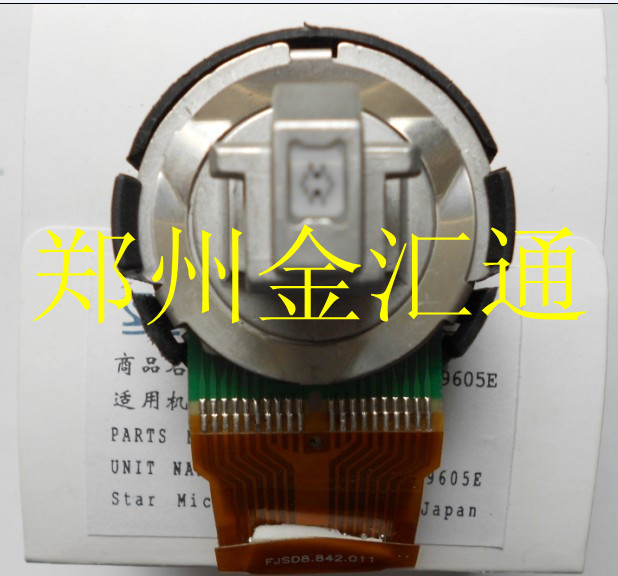 实达BP-650K LQ 690K 690K+  690KPRO全新打印头 打印头 针头