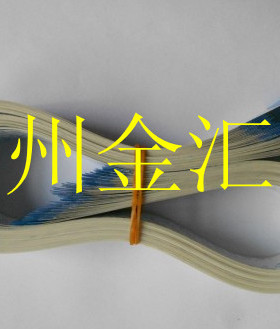 得实AR300K DS2600II  航天1860 打印头连接线 头缆线 排线