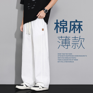 亚麻裤子男士夏季薄款2026新款休闲裤男生宽松棉麻运动裤百搭长裤