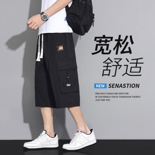 工装七分裤男夏季薄款百搭休闲裤
