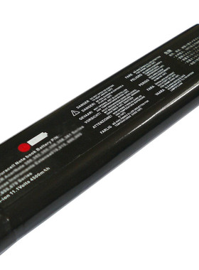 适用 德州 TEXAS EXTENSA 600CD 605CD 655CD 671CDT 450T 电池