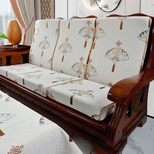 可拆洗四季实木沙发垫带靠背加厚海绵芯坐垫高档红木凉椅连体