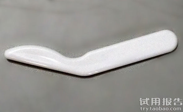 佰草集新玉润保湿眼部啫喱眼霜