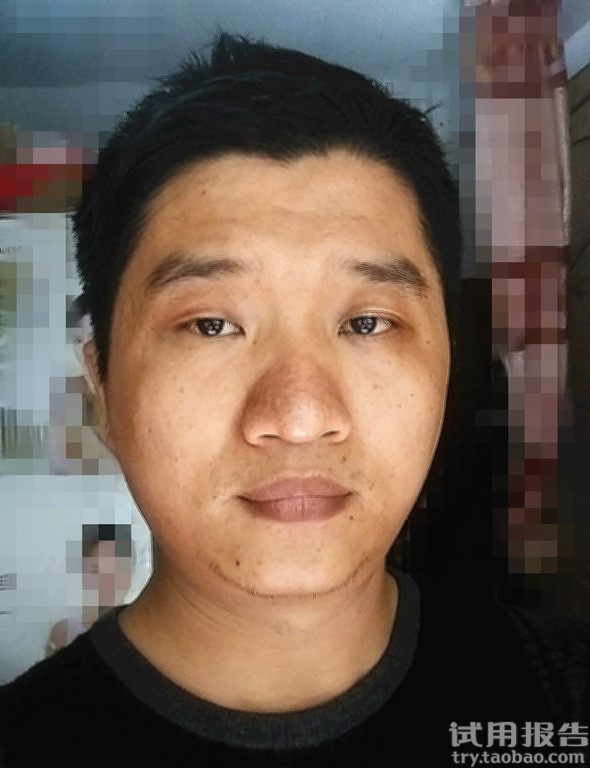 佰草集新玉润保湿眼部啫喱眼霜