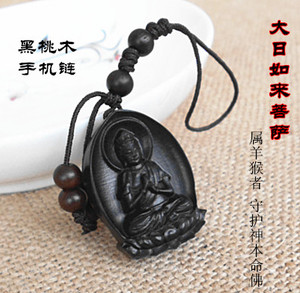 桃木大日如来手机链挂件属羊猴者本命佛守护神男女款饰品