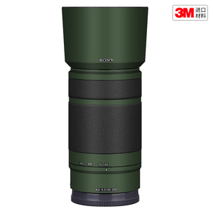 玛彩克 适用于索尼E55-210镜头保护贴膜55210贴纸卡通迷彩贴皮3M