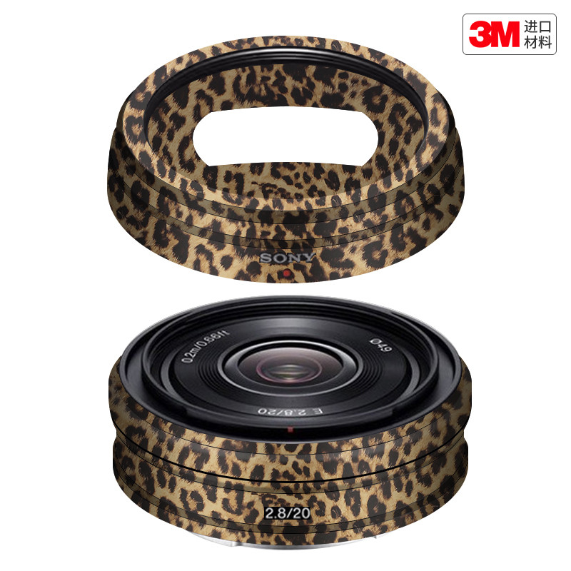 玛彩克 适用于索尼E20 F2.8镜头保护贴膜SONY E20饼贴纸背胶彩贴