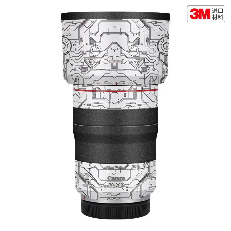 玛彩克 适用于佳能RF70-200 F4镜头保护贴膜改色贴纸卡通迷彩贴皮