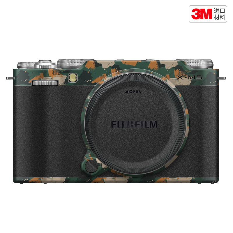 玛彩克 适用于富士X-M5相机保护贴膜fujifilm xm5 贴皮卡通贴纸3M