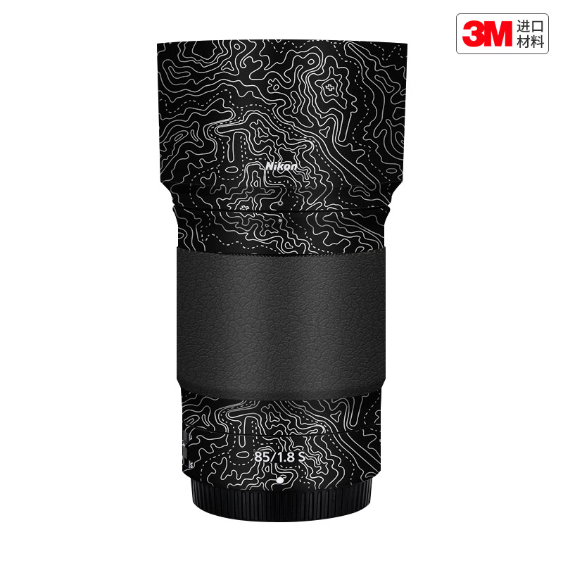 玛彩克 适用于尼康Z 85 F1.8S镜头保护贴膜z85 1.8贴纸 改色膜3M