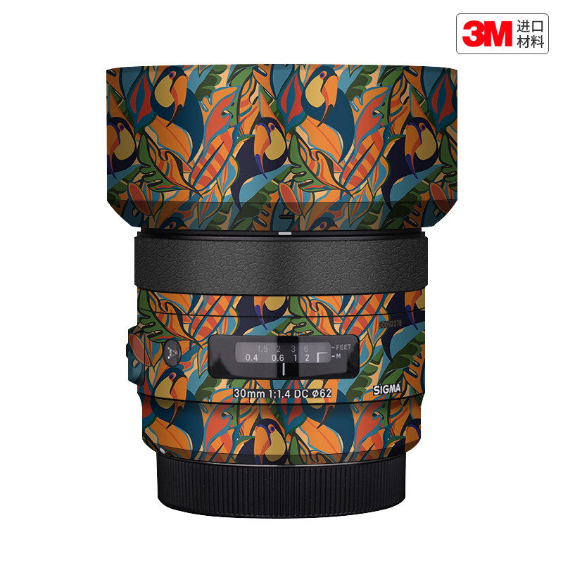 玛彩克 适用于适马30 F1.4佳能EF口 镜头保护贴膜 贴纸 改色膜3M
