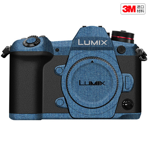 玛彩克 适用于松下G9一代相机保护贴膜Lumix g9机身贴纸改色膜3M