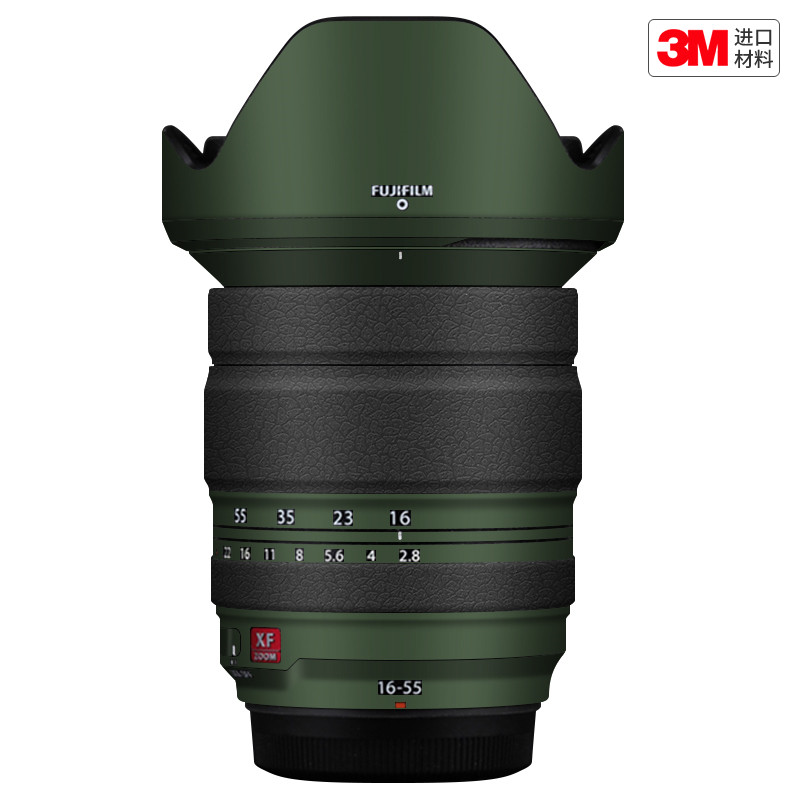 玛彩克 适用于富士XF16-55 F2.8二代镜头保护贴膜 彩贴背胶贴纸3M