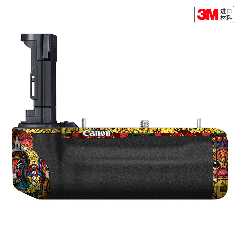 玛彩克 适用于佳能BG-R10竖拍手柄保护贴膜Canon 贴皮卡通贴纸3M