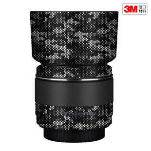 F1.8S YN50mm 贴纸3M 适用于永诺50F1.8半画幅镜头保护膜 玛彩克
