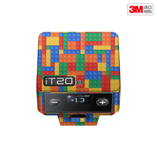 玛彩克 适用于神牛iT20闪光灯保护贴膜it20 全包贴纸贴皮3M