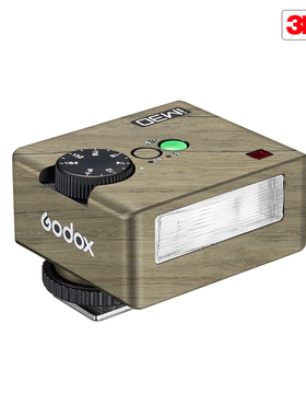 玛彩克 适用于神牛iM30闪光灯保护贴膜Godox im30贴纸贴皮3M