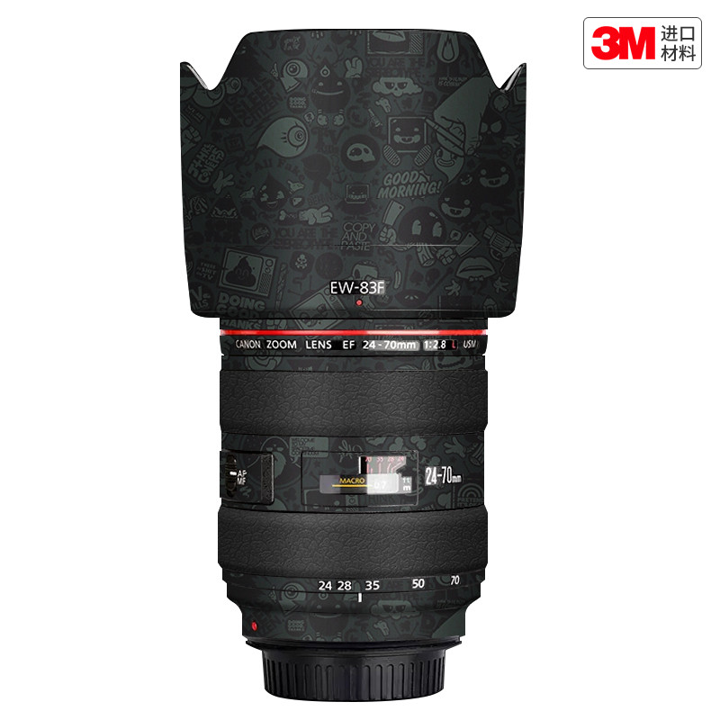 玛彩克 适用于佳能EF24-70 F2.8一代镜头保护贴膜 涂鸦贴纸彩贴3M