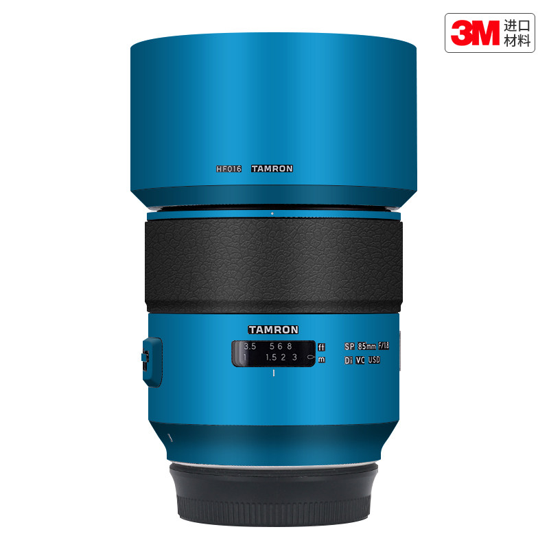玛彩克 适用于腾龙SP85 F1.8佳能口镜头保护贴膜 贴皮卡通贴纸3M