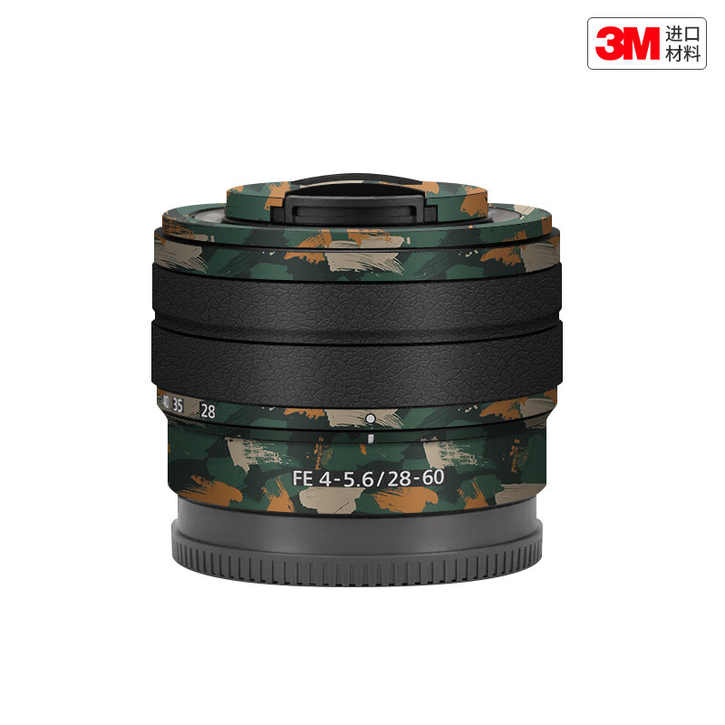 玛彩克 适用于索尼FE28-60 F4-5.6镜头保护贴膜 贴纸背胶彩贴3M