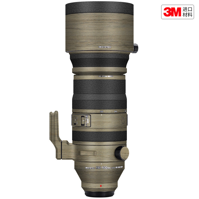 玛彩克 适用于奥林巴斯150-600 F5.0-6.3镜头保护贴膜 彩贴贴纸3M