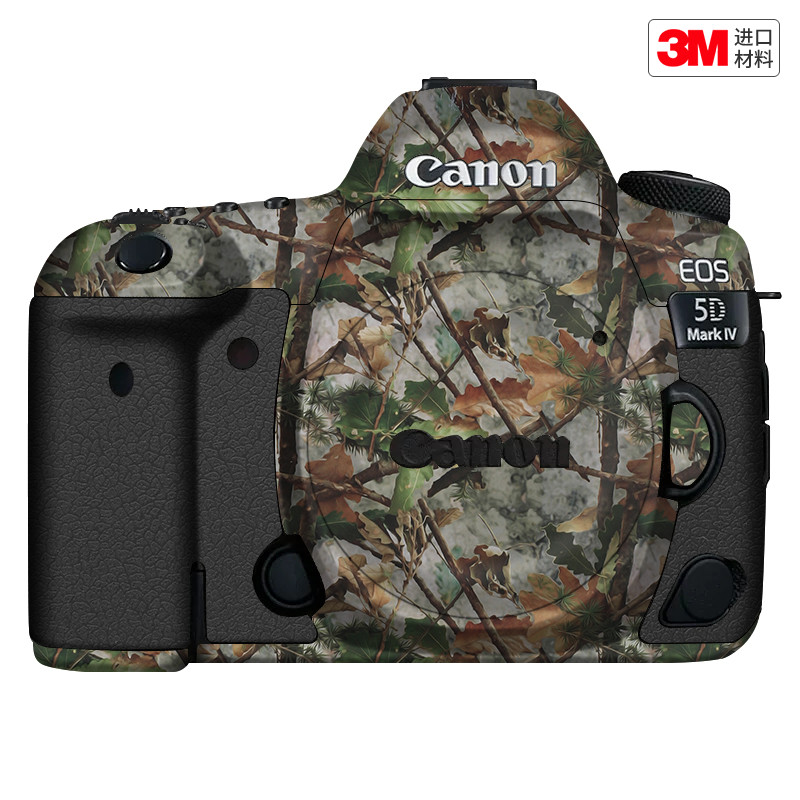玛彩克 适用于佳能EOS 5D4相机保护贴膜Canon 5d4机身贴纸彩贴3M