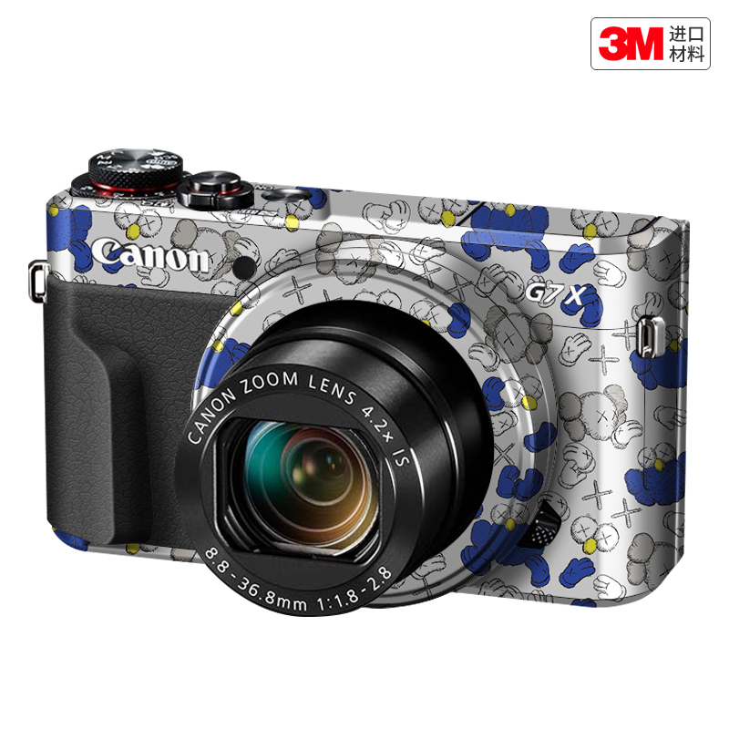 玛彩克 适用于佳能G7X2相机保护贴膜 canong7x2改色贴纸卡通贴皮