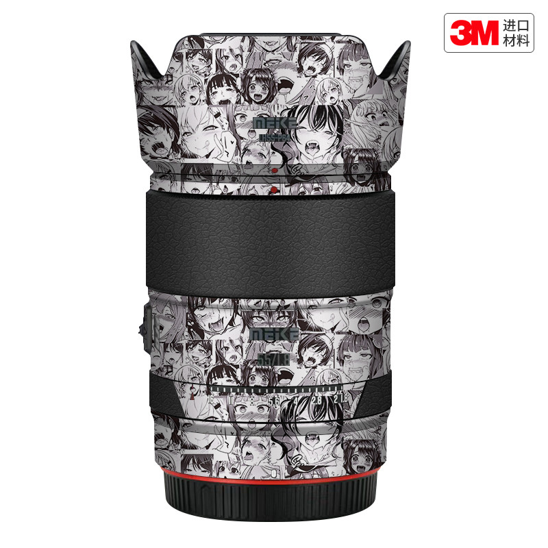 玛彩克 适用于美科55 F1.8 Pro尼康口镜头保护贴膜 贴纸贴皮3M