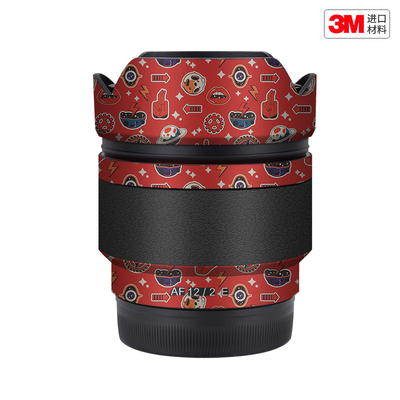 玛彩克 适用于三阳AF12 F2镜头保护贴膜森养AF12f2改色贴纸卡通3M