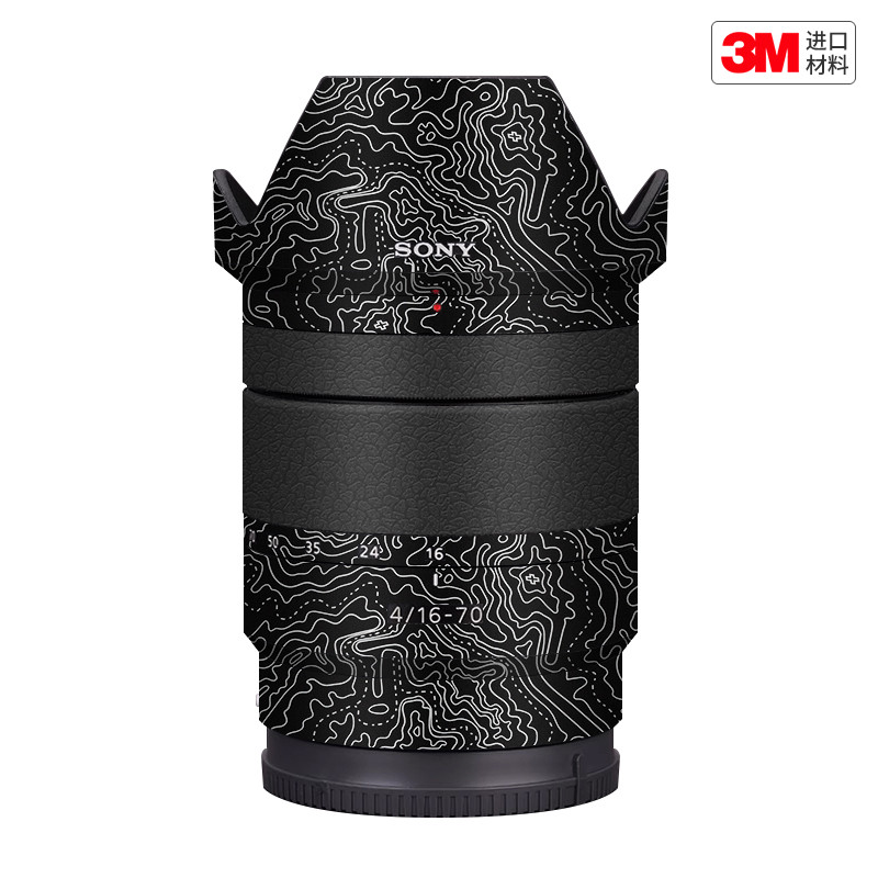玛彩克 适用于索尼E16-70 F4 ZA镜头保护贴膜 贴纸改色膜3M