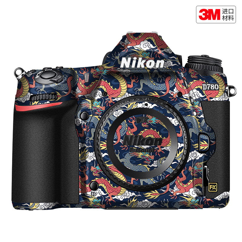玛彩克 适用于尼康D780相机保护贴膜Nikon d780贴纸国潮改色膜3M