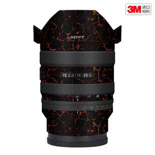 F2.8G镜头保护贴膜改色迷彩贴纸贴皮3M 玛彩克 适用于索尼FE16