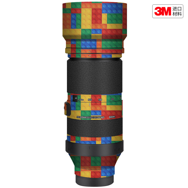 玛彩克 适用于适马100-400 F5-6.3索尼口镜头保护贴膜 彩贴贴纸3M