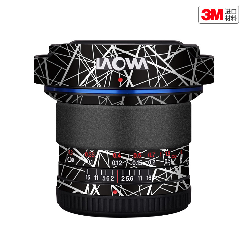 玛彩克 适用于老蛙MFT6 F2.0镜头保护贴膜LAOWA 彩贴贴纸3M