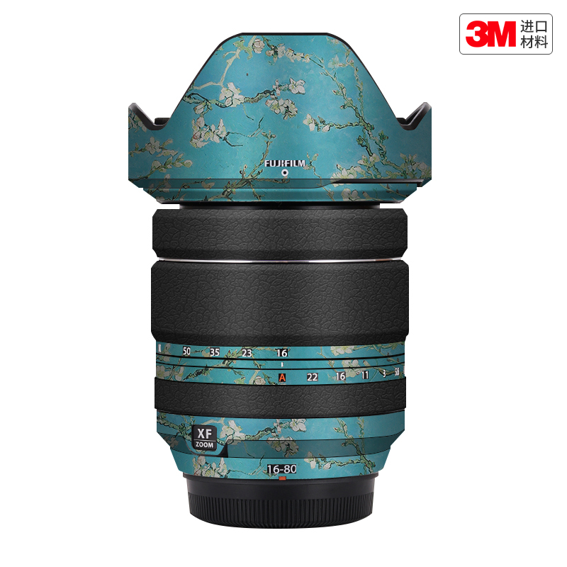 玛彩克 适用于富士XF16-80 F4镜头保护贴膜FUJi xf1680贴纸贴皮3M