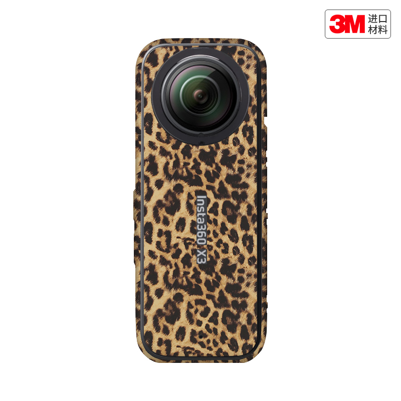 玛彩克 适用于影石Insta360X3运动相机保护贴膜360x3卡通贴纸贴皮
