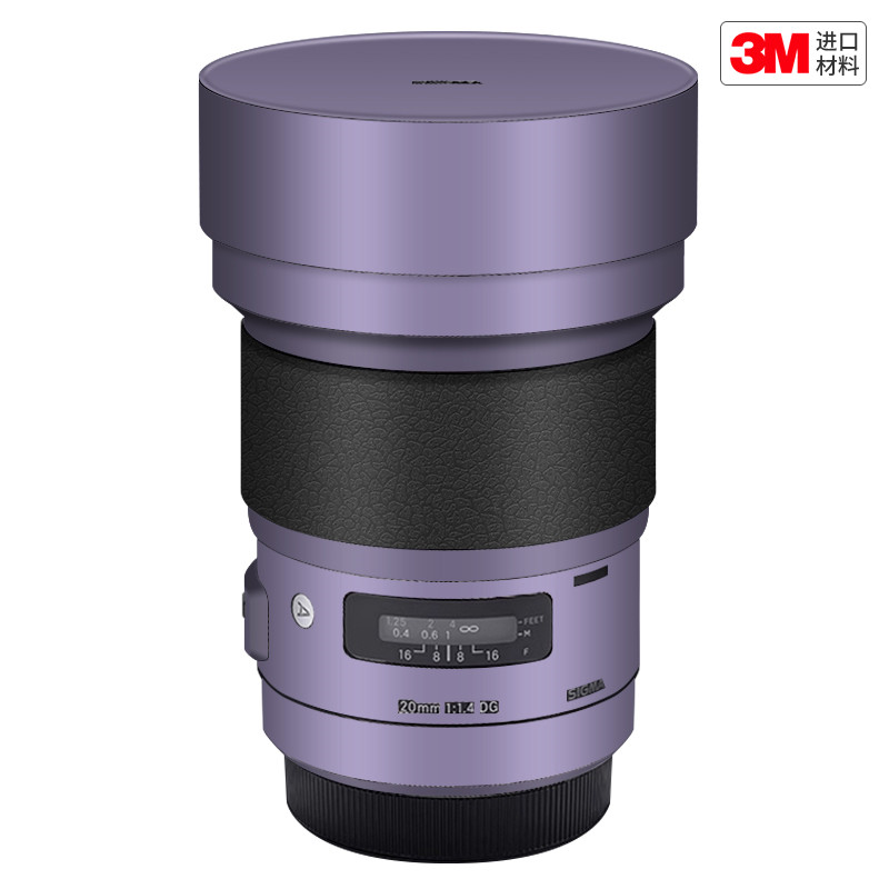 玛彩克 适用于适马20 F1.4 ART佳能EF口镜头保护贴膜彩贴贴纸3M
