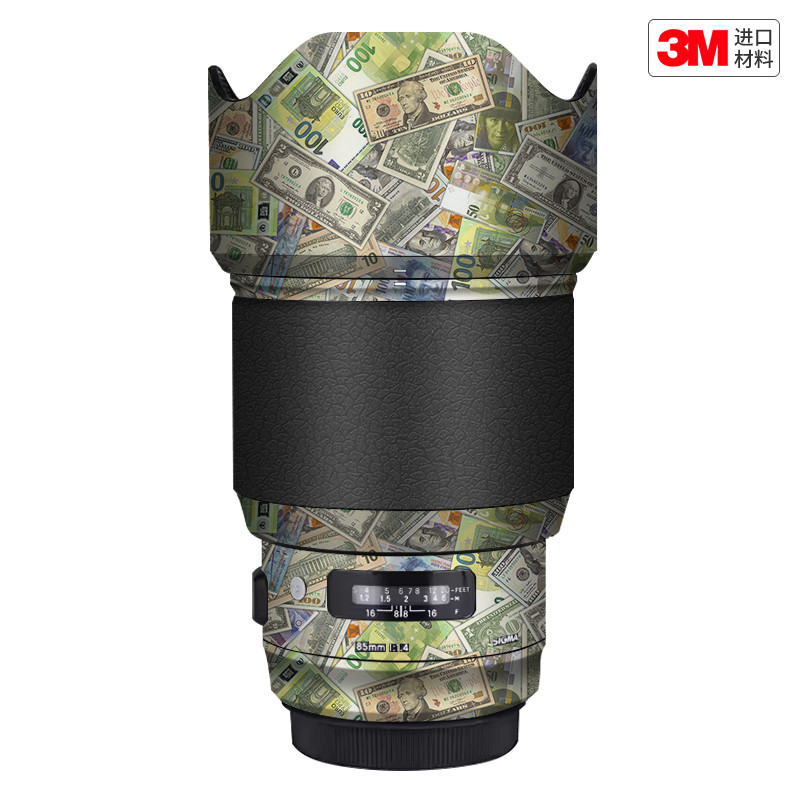 玛彩克 适用于适马85 F1.4 Art佳能EF口镜头保护贴膜 贴纸改色3M