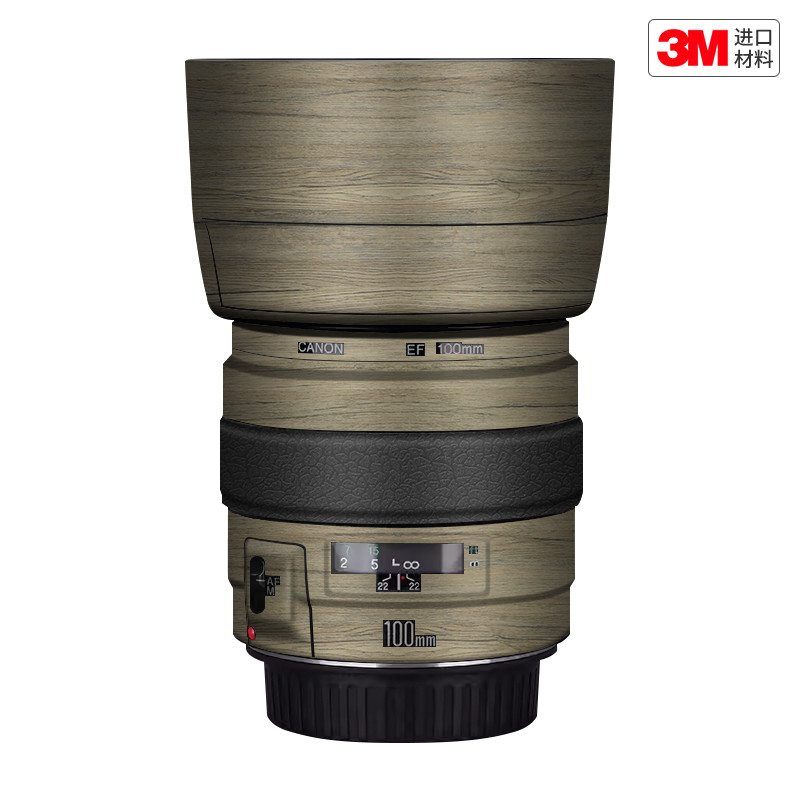 玛彩克 适用于佳能EF100 F2镜头保护贴膜ef100f2贴纸改色膜3M